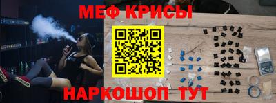 PSILOCYBIN Гатчина