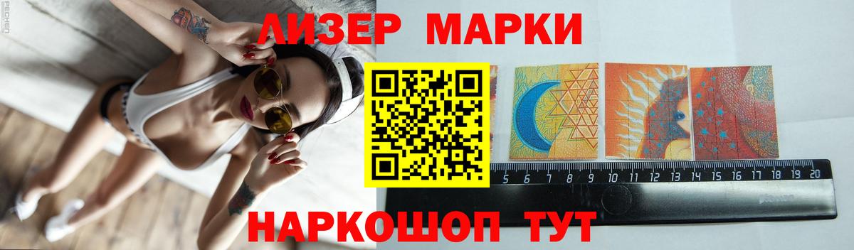 Лсд 25 экстази кислота  ЛСД экстази кислота  гидра ссылка  Вход с VPN  Георгиевск 