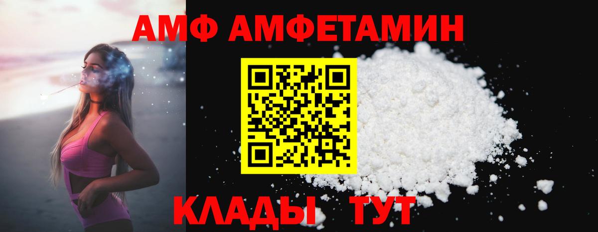Метамфетамин витя Георгиевск